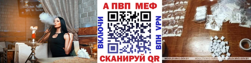 А ПВП СК КРИС  Купить где  Ленинск-Кузнецкий 