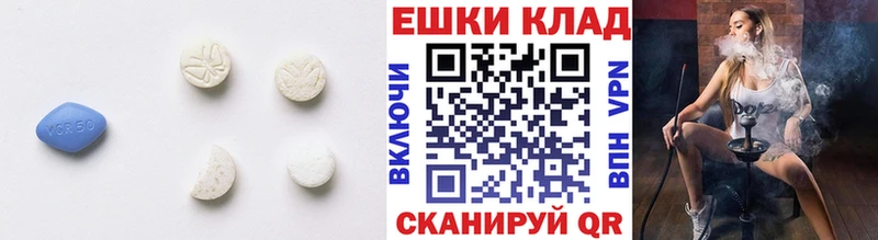 Ecstasy Cube  Купить закладки  Ленинск-Кузнецкий 