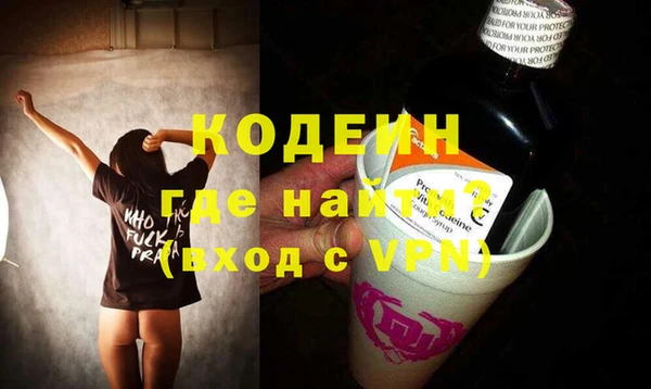 гашишное масло Дмитров