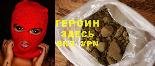 гашишное масло Дмитров