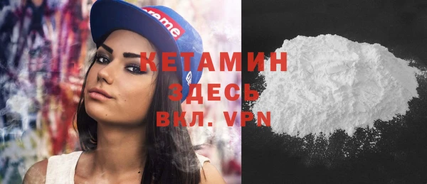 гашишное масло Дмитров