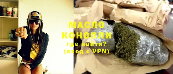 mix Дмитриев