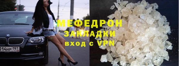 гашишное масло Дмитров