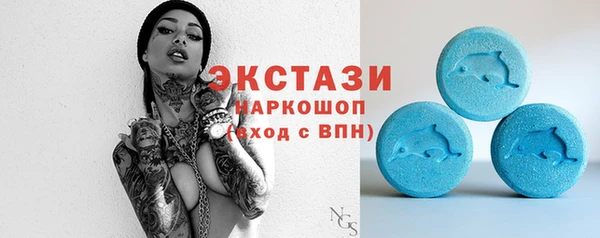 mix Дмитриев