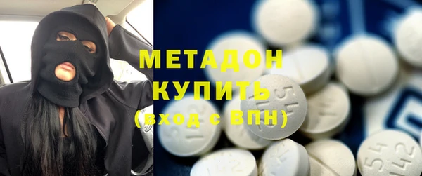mix Дмитриев
