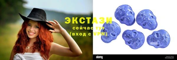 mix Дмитриев