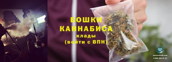 гашишное масло Дмитров