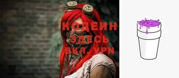 гашишное масло Дмитров