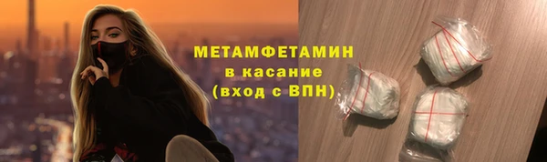 гашишное масло Дмитров