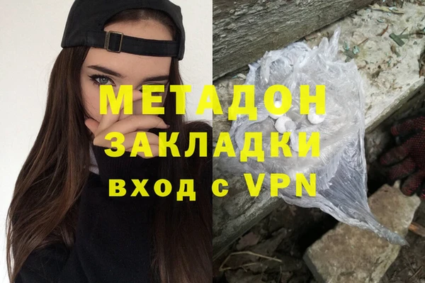 mix Дмитриев