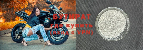mix Дмитриев