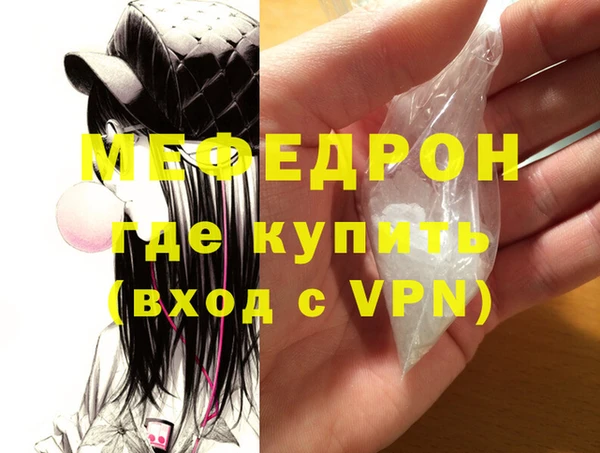 mix Дмитриев