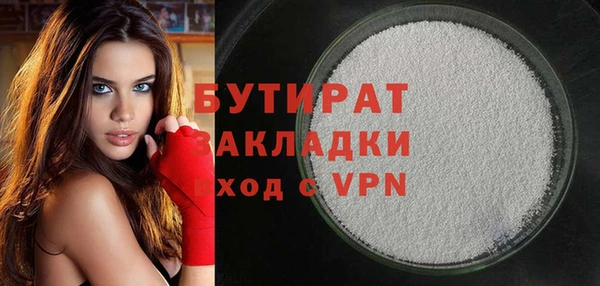 mix Дмитриев