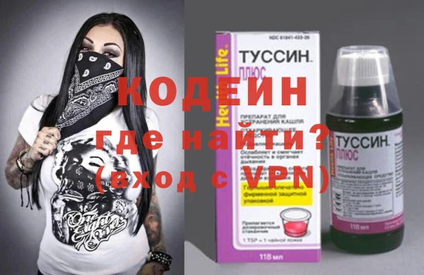 гашишное масло Дмитров