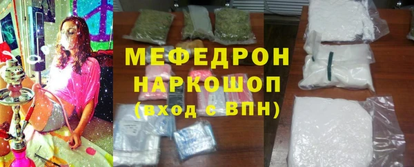 MDMA Premium VHQ Дмитровск