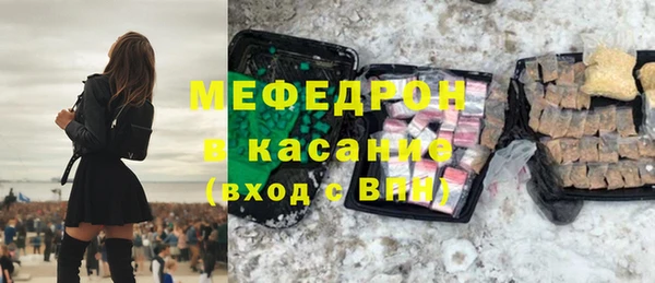 гашишное масло Дмитров