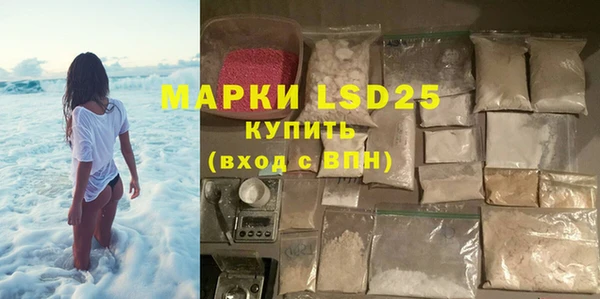 mix Дмитриев