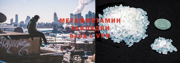 гашишное масло Дмитров