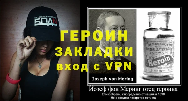 mix Дмитриев